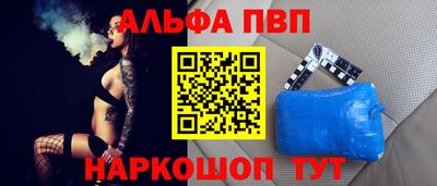 mix Ангарск