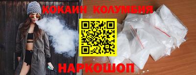 mix Ангарск