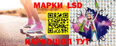 мефедрон VHQ Анапа