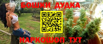 mix Ангарск