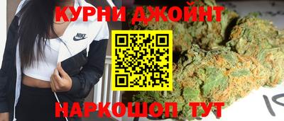 стаф Анжеро-Судженск