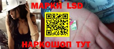 mix Ангарск