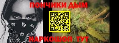 стаф Анжеро-Судженск