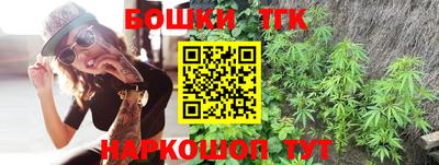mix Ангарск