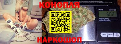 mix Ангарск