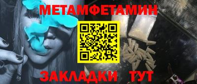 mix Ангарск