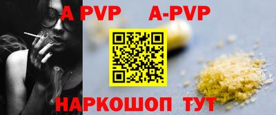 мдма Ачхой-Мартан