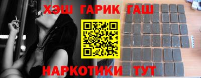 стаф Анжеро-Судженск