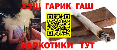 mix Ангарск