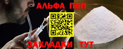 mix Ангарск