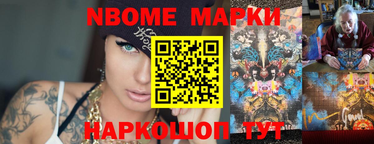 LSD-25 экстази кислота  ЛСД экстази ecstasy  Вязьма  Вход с VPN 
